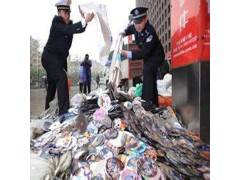 苏州废纸销毁服务信息综合图2