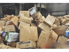 苏州废纸销毁服务信息综合图8