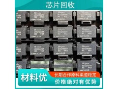 苏州专业硬盘销毁服务指南：筑牢数据安全防线，护航企业发展‌‌图4