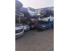 报废车回收图5