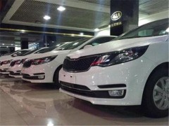 哈尔滨报废车回收|中顺专业团队—有效合规的报废车回收解决方案图2