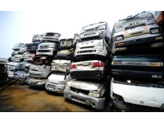 哈尔滨报废车处理就找中顺｜专业团队让您省心省力图1